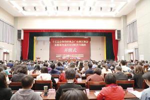 测试——数万“小海豚”，迎来300名师