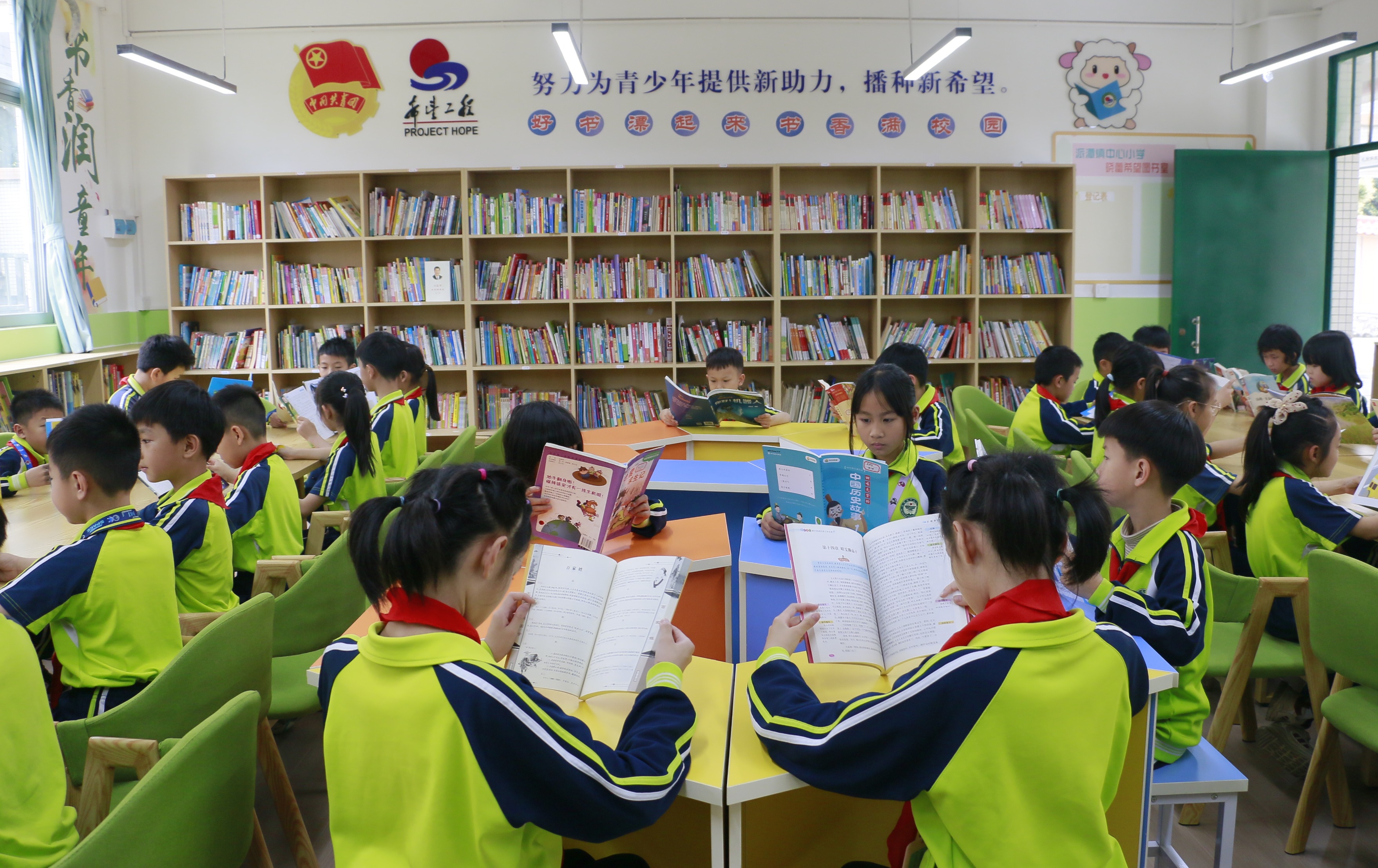 阅读成就梦想 | 我们的第四间“羊城希望图书室”顺利落成啦！