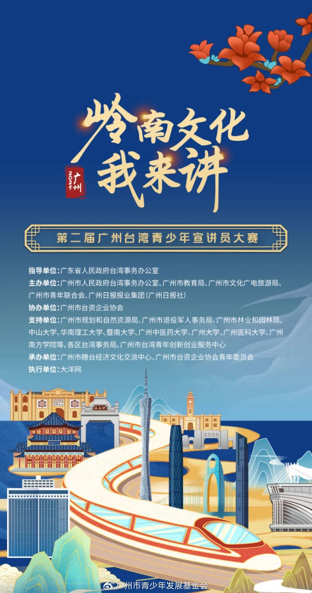 头图.jpg