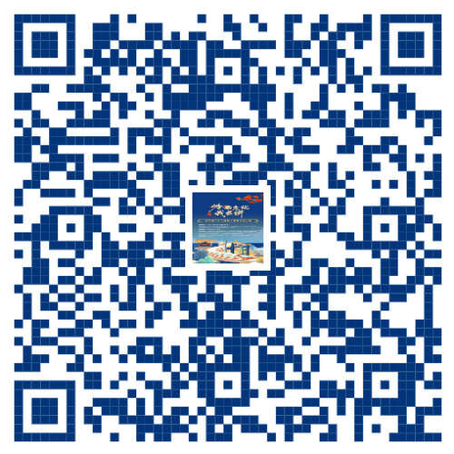 2. 宣讲主题范围.png