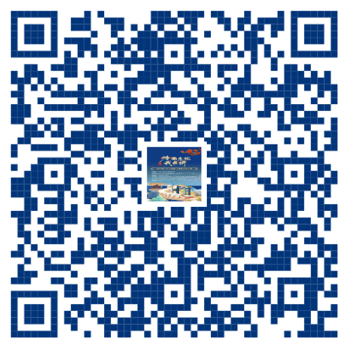 3.报名表.png