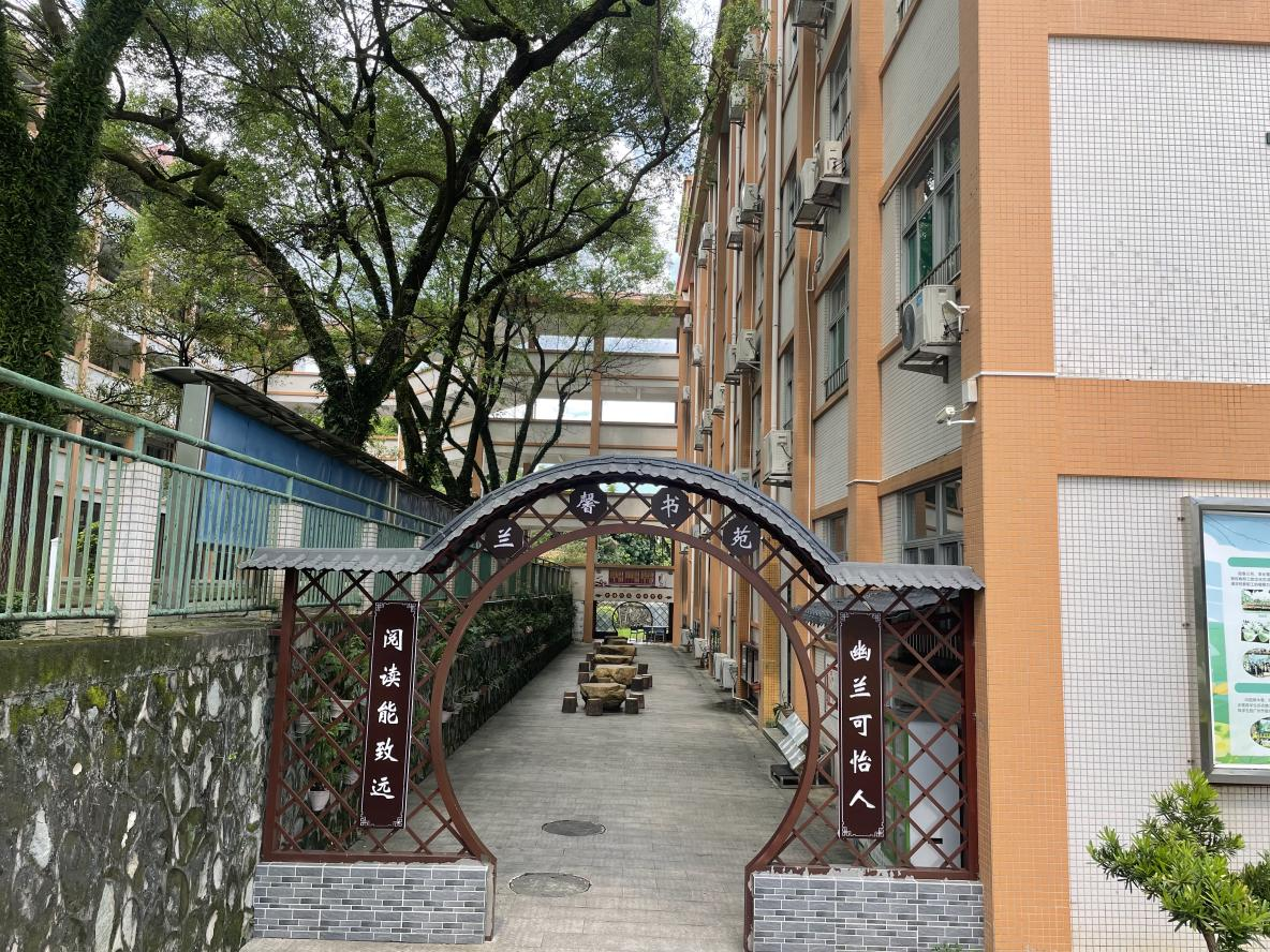 派潭镇中心小学 改造前05.png