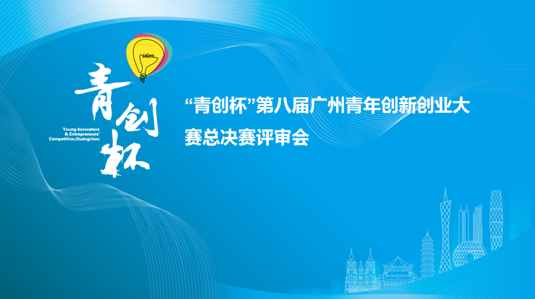 1624258378822049552.png 微信图片_20210621145156.png