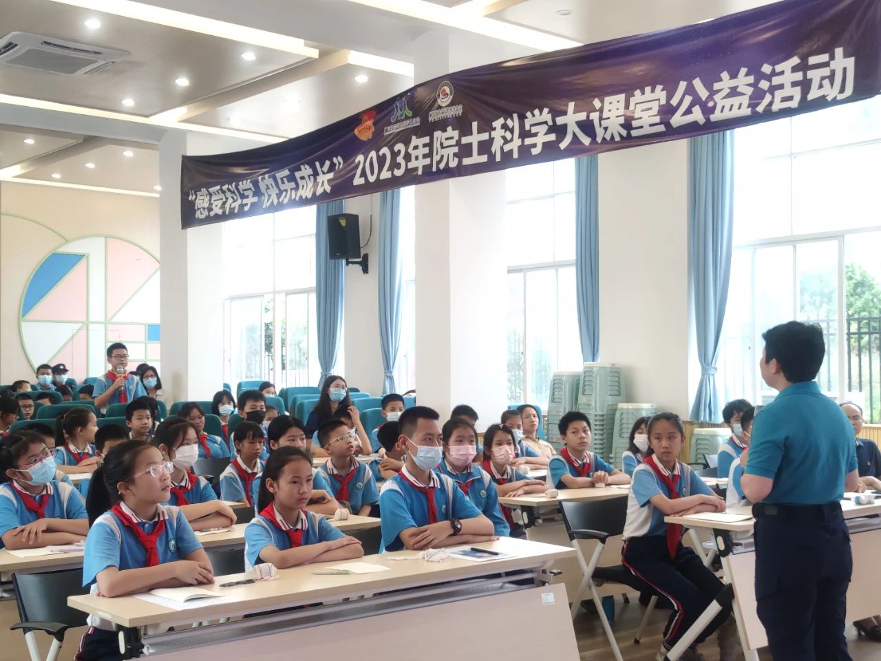微信图片_20230801152129.jpg