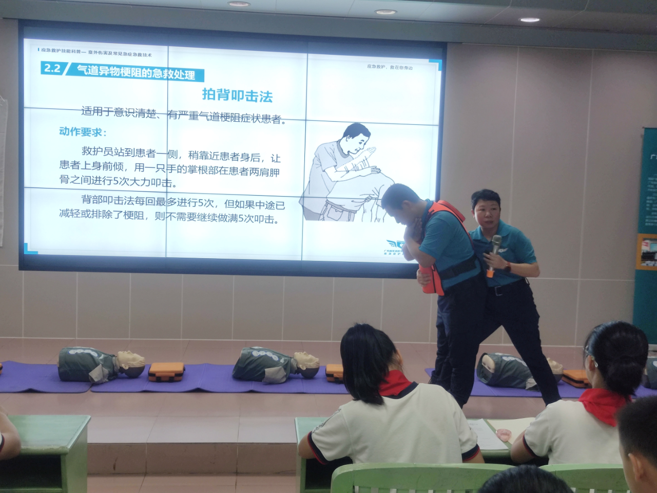 微信图片_20230801152148.png