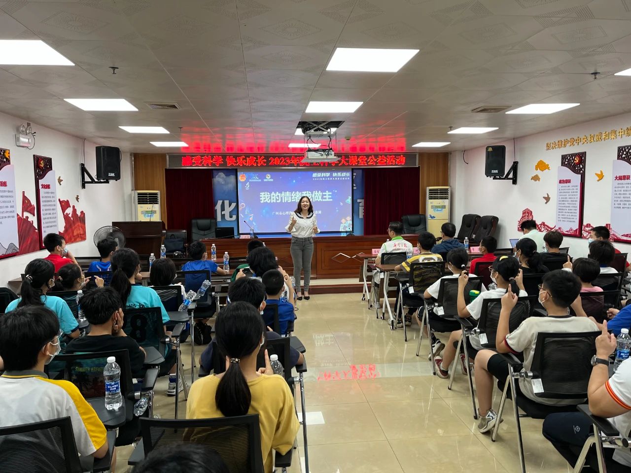 微信图片_20230801152210.jpg