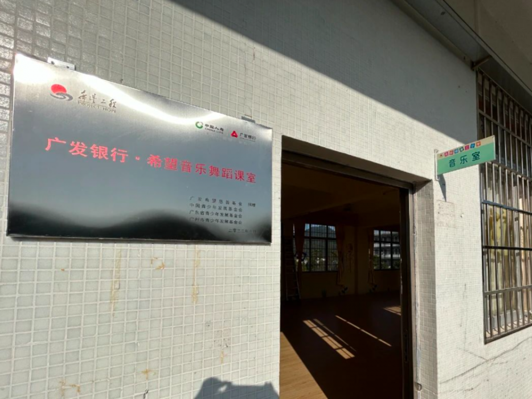 微信图片_20230801161126.png