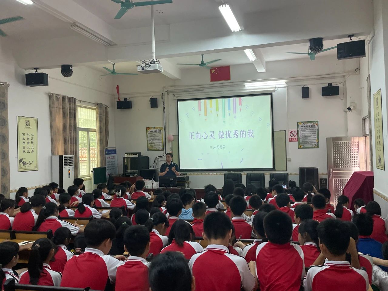 微信图片_20230802130001.jpg