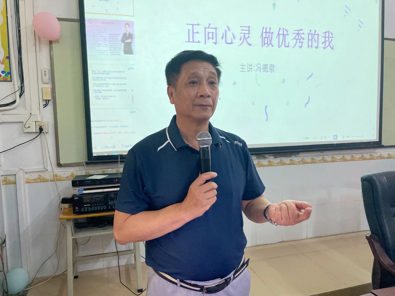 微信图片_20230802130009.jpg