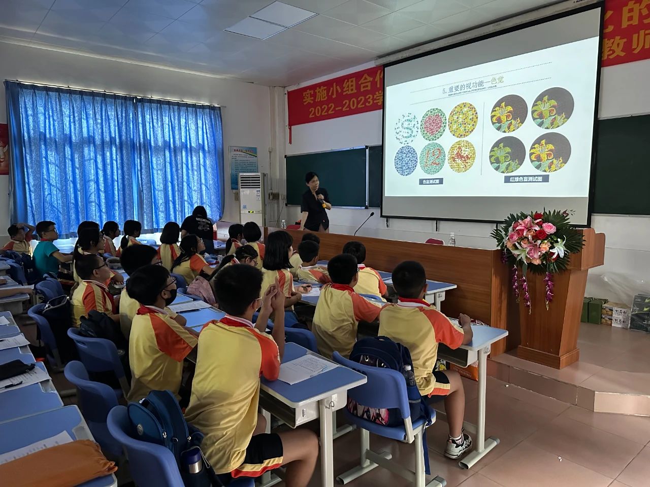 微信图片_20230802130114.jpg