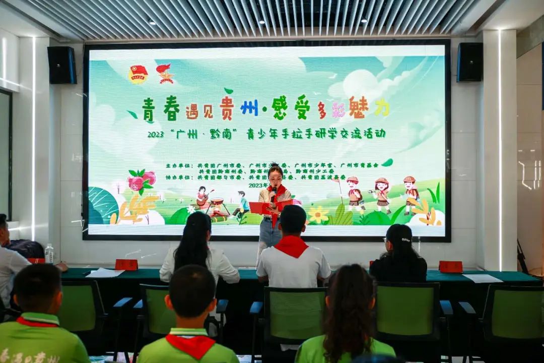 1692762059948618.jpg 微信图片_20230823113812.jpg