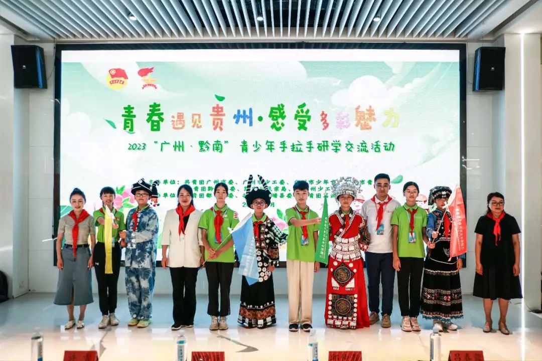 1692762132730620.jpg 微信图片_20230823113835.jpg