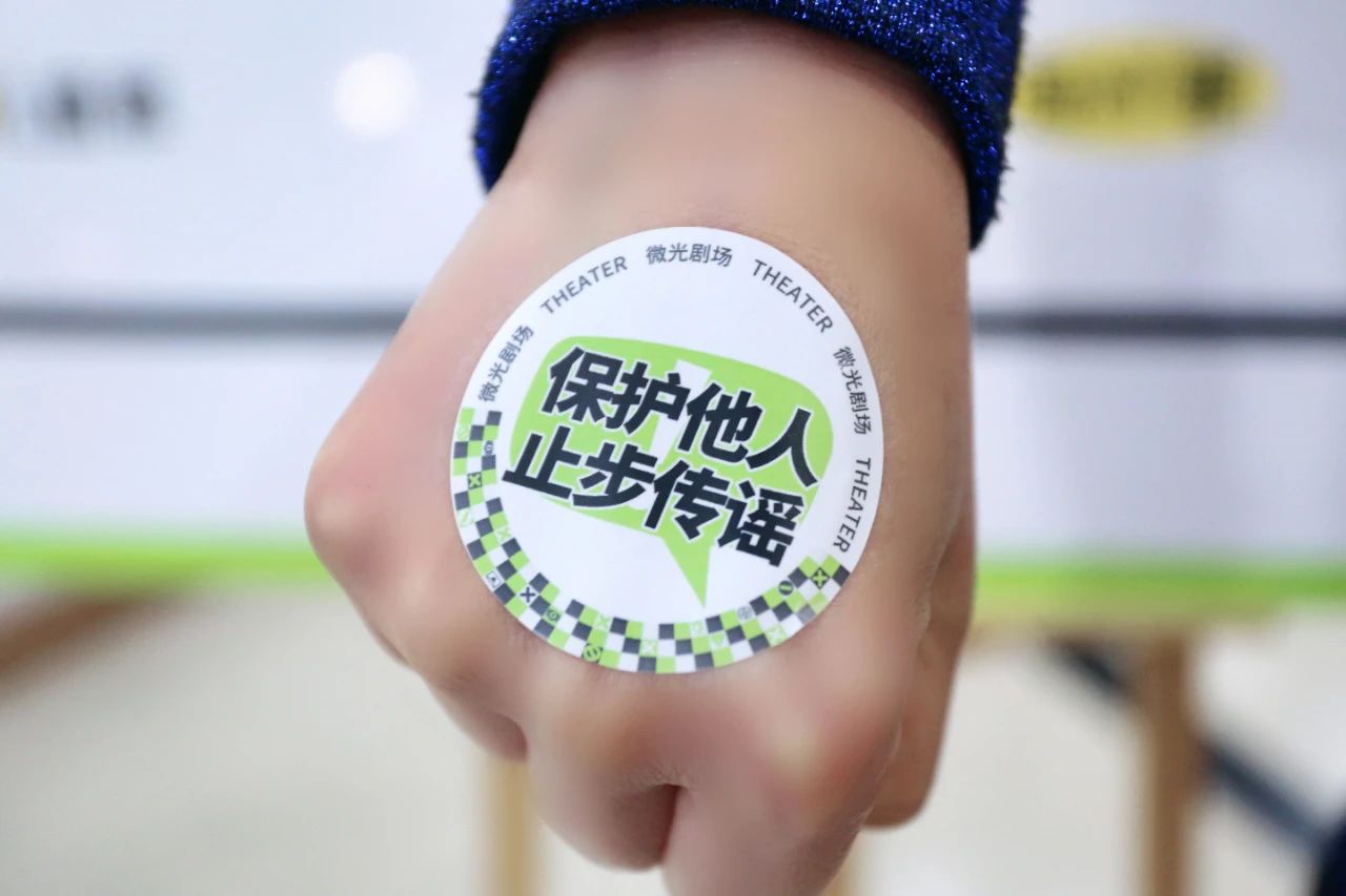 微信图片_20231229112949.jpg