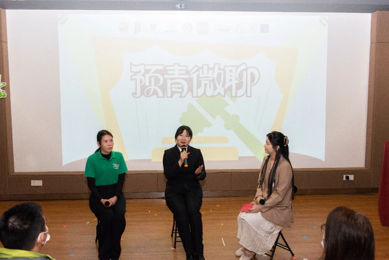 微信图片_20231229113023.jpg