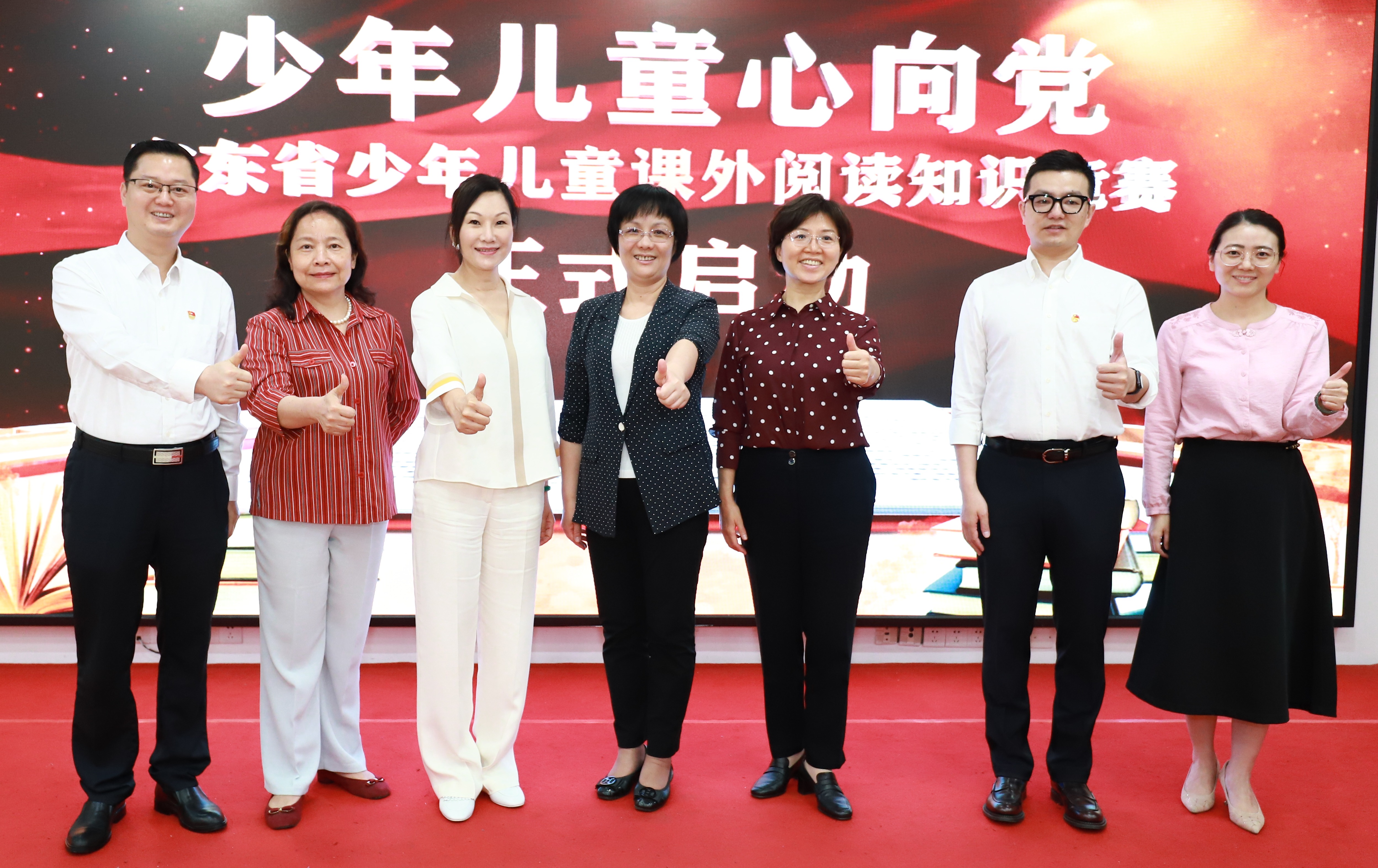 广州10万团员青少年共读红色经典