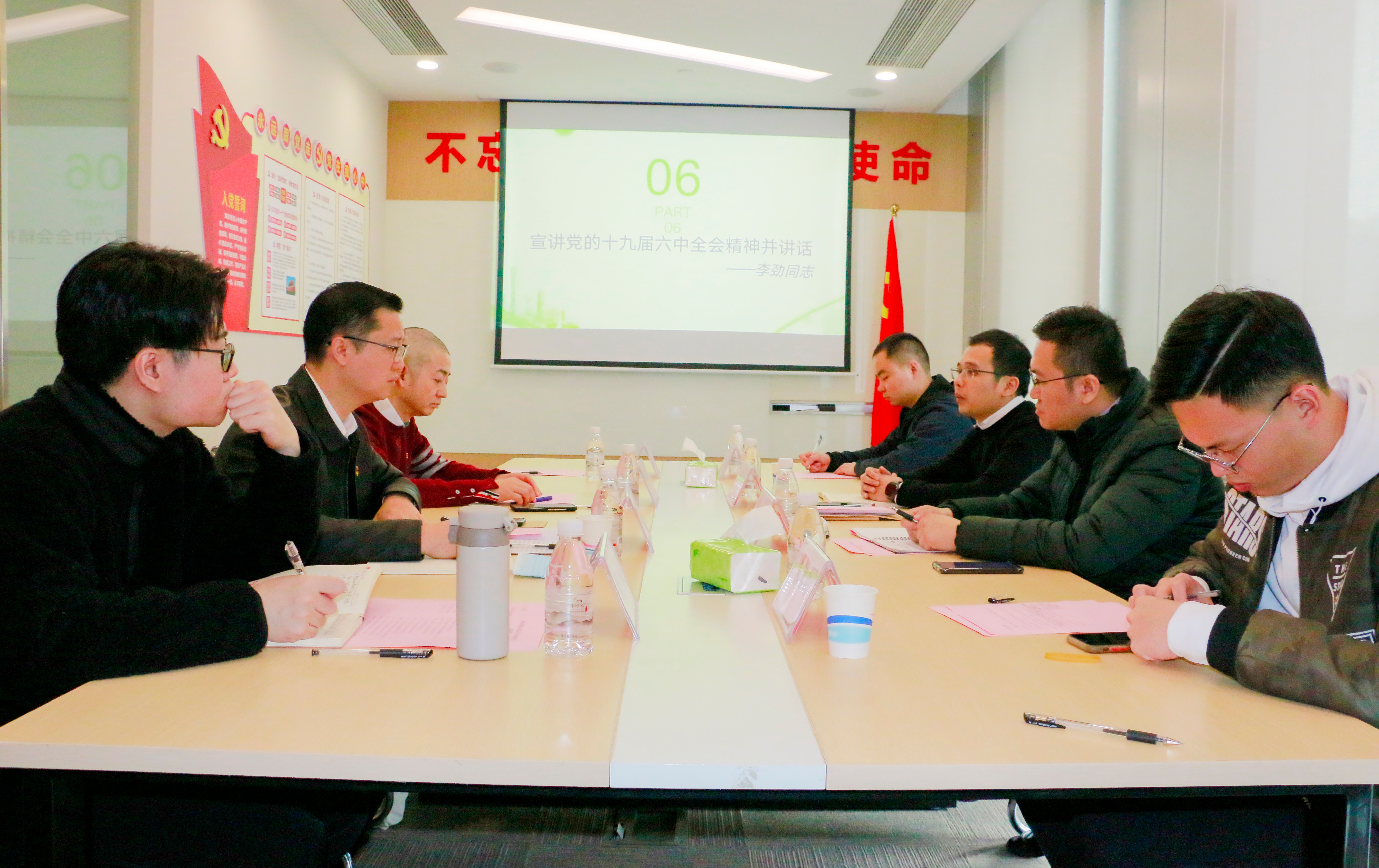 广州共青团学习贯彻党的十九届六中全会精神宣讲会暨团市委系统与青基会工作交流座谈会顺利召开