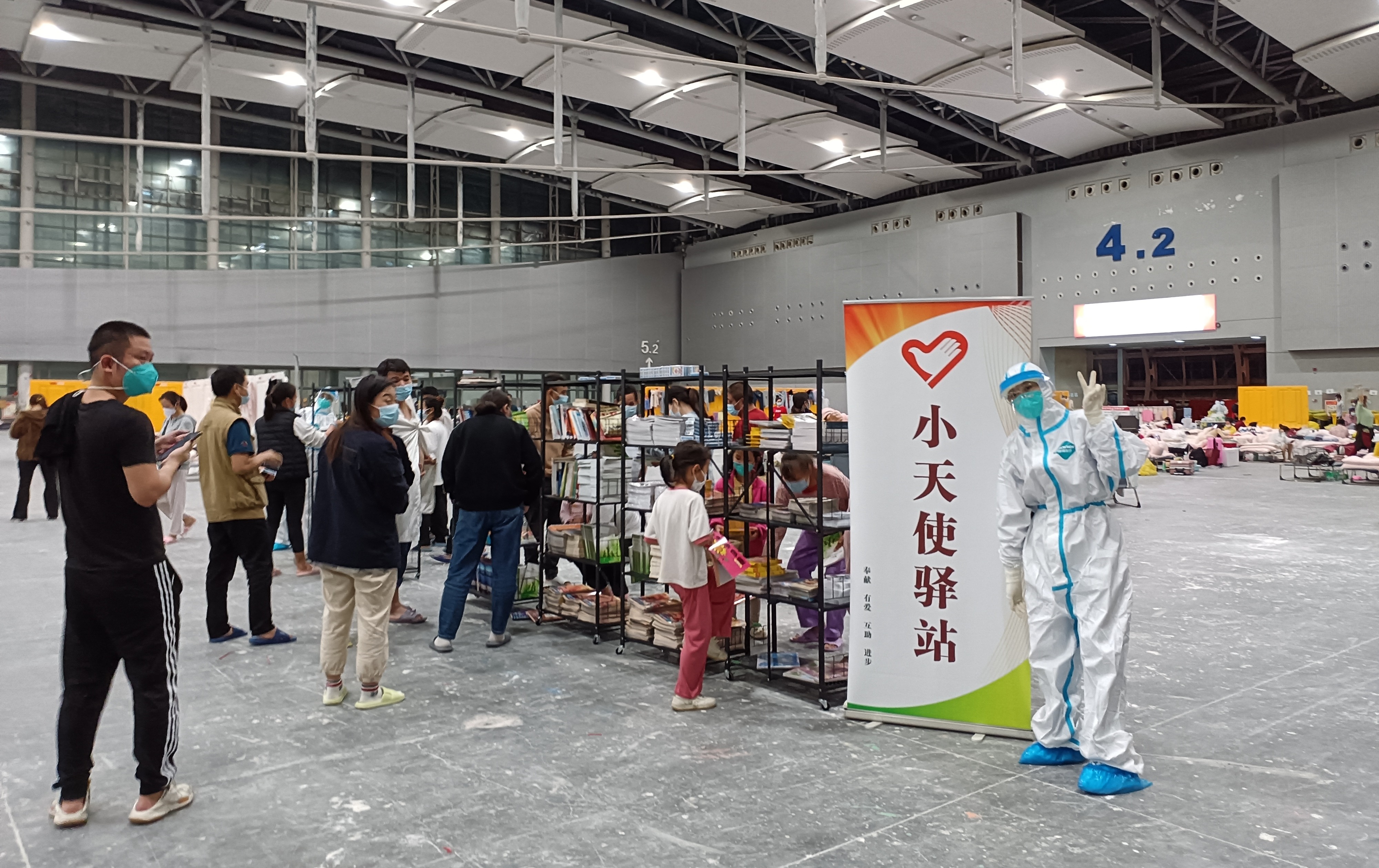 回顾 | 市青基会助力广州方舱医院青春志愿行动