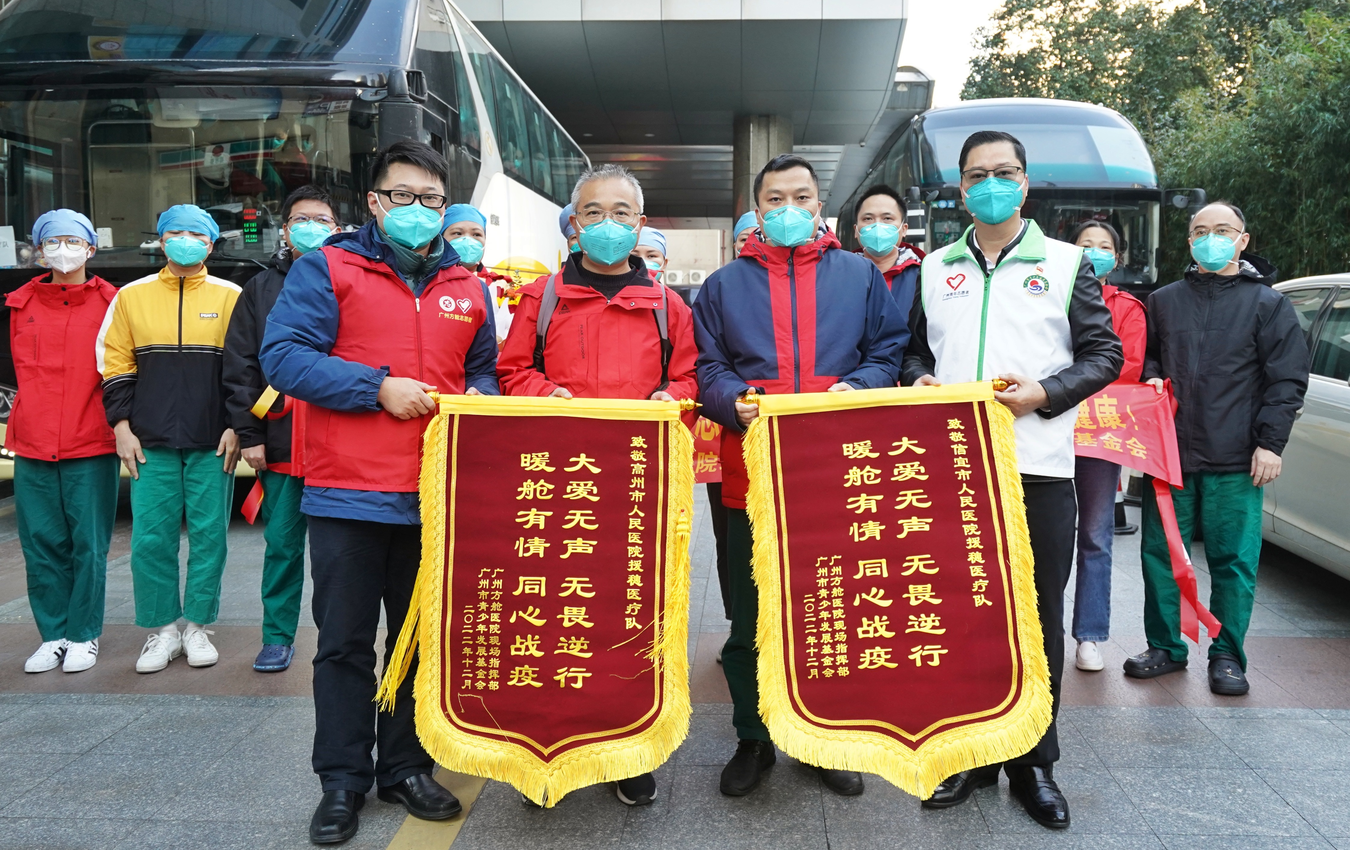白衣执甲,乘风破浪——感谢您们火线驰援！