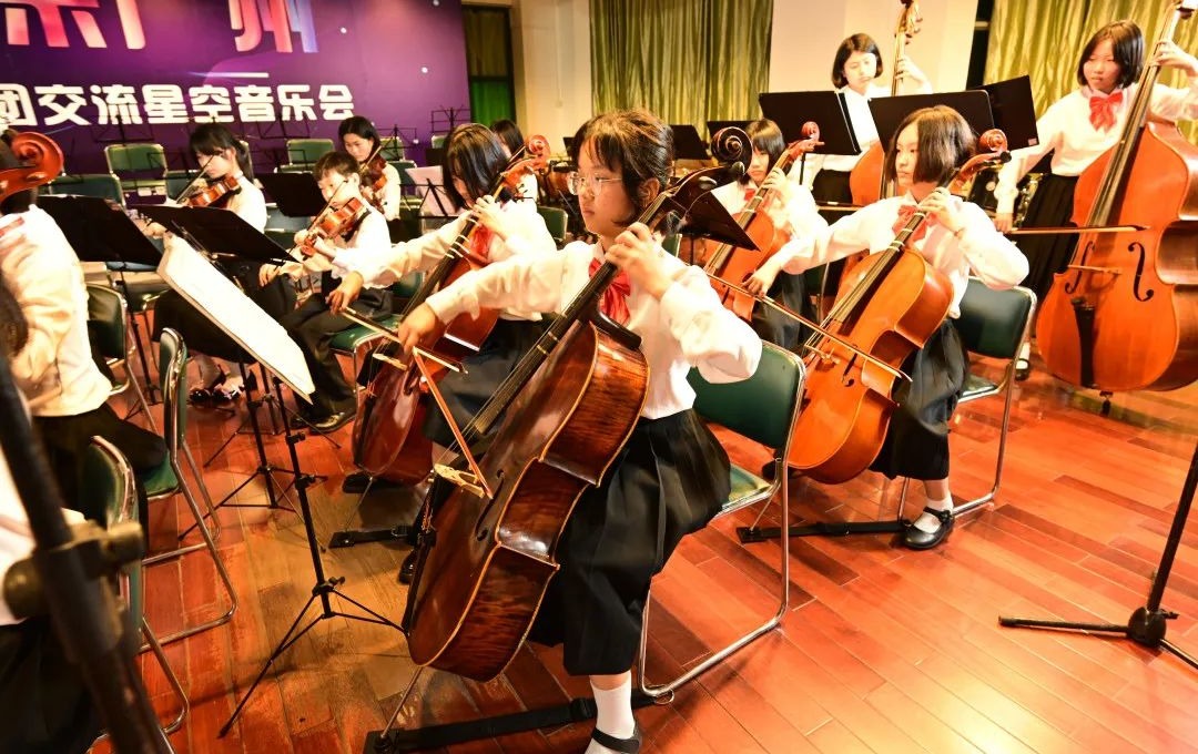 “青春同心来广州”穗港澳青少年羊城乐团交流星空音乐会，落下帷幕