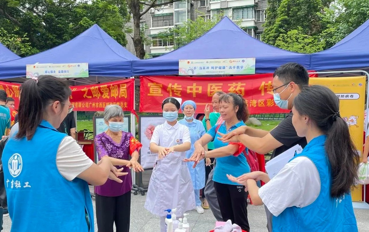 “做好防护勤洗手，从我做起齐健康” 彩虹街一起“手”护健康宣教活动