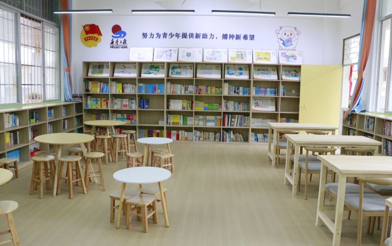 为乡村少年“书”送希望 | 市青基会捐建的“希望图书室”落成啦~