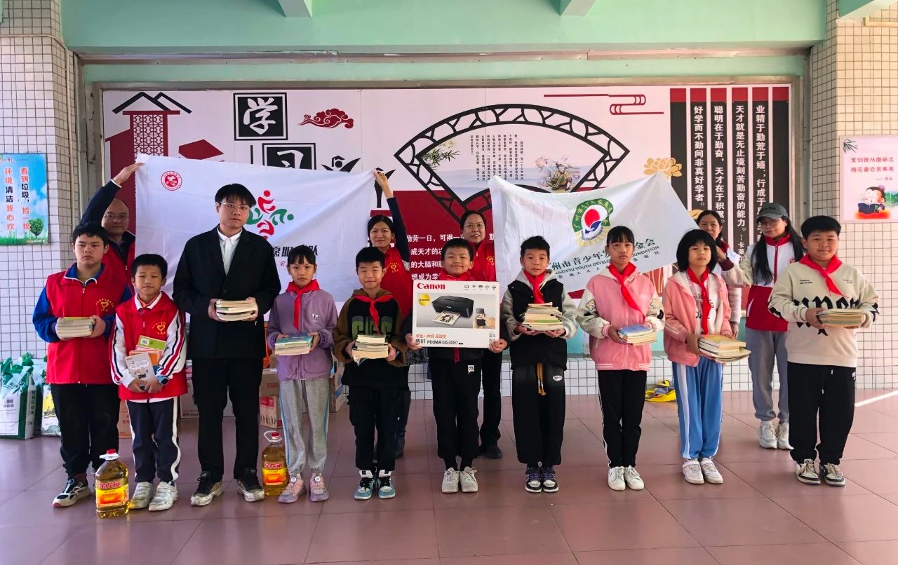 我们共同助学，让光明在你我手中传递~