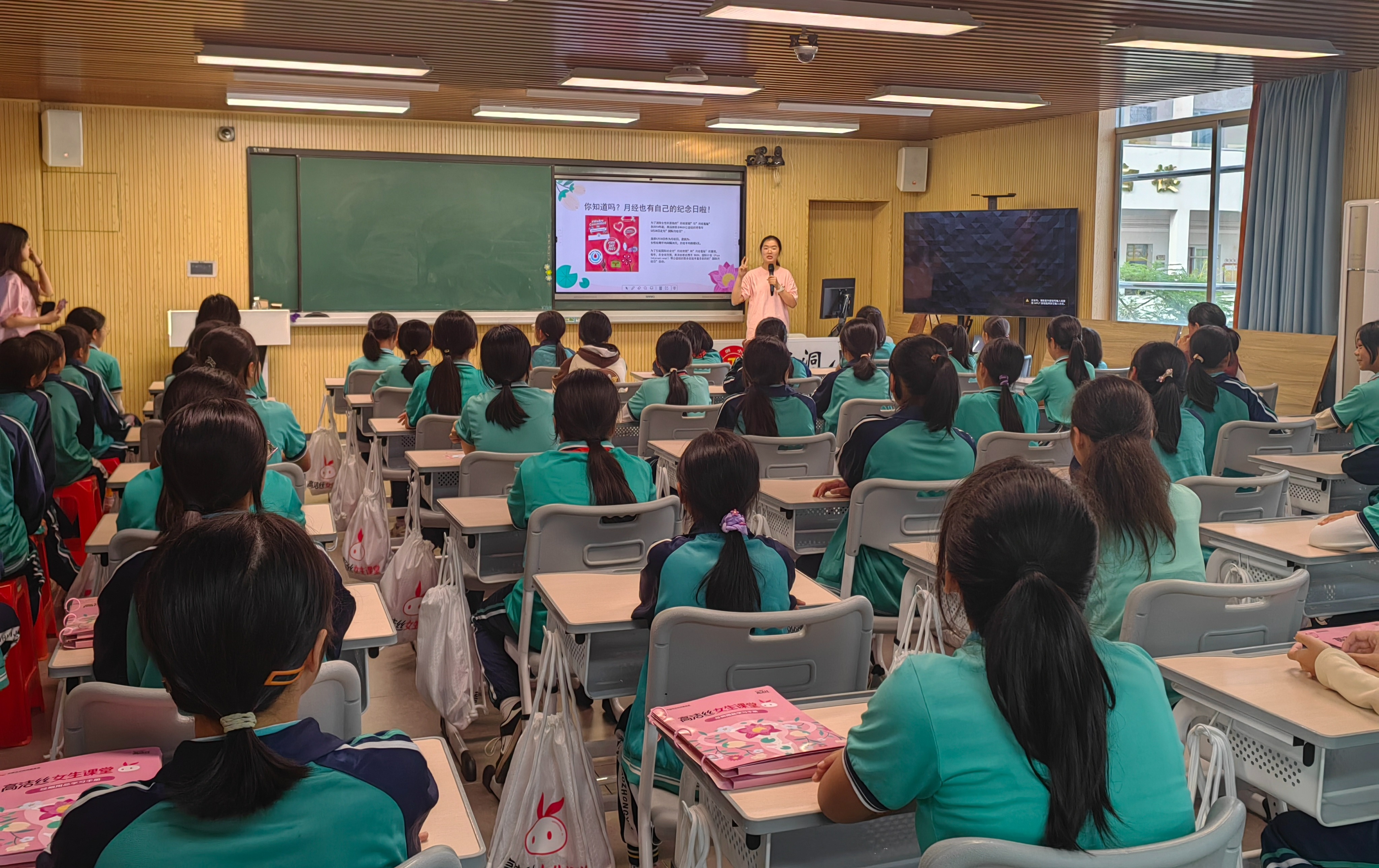 青少年健康教育 | 叮咚~14场“女生课堂”在广州乡村小学顺利开展