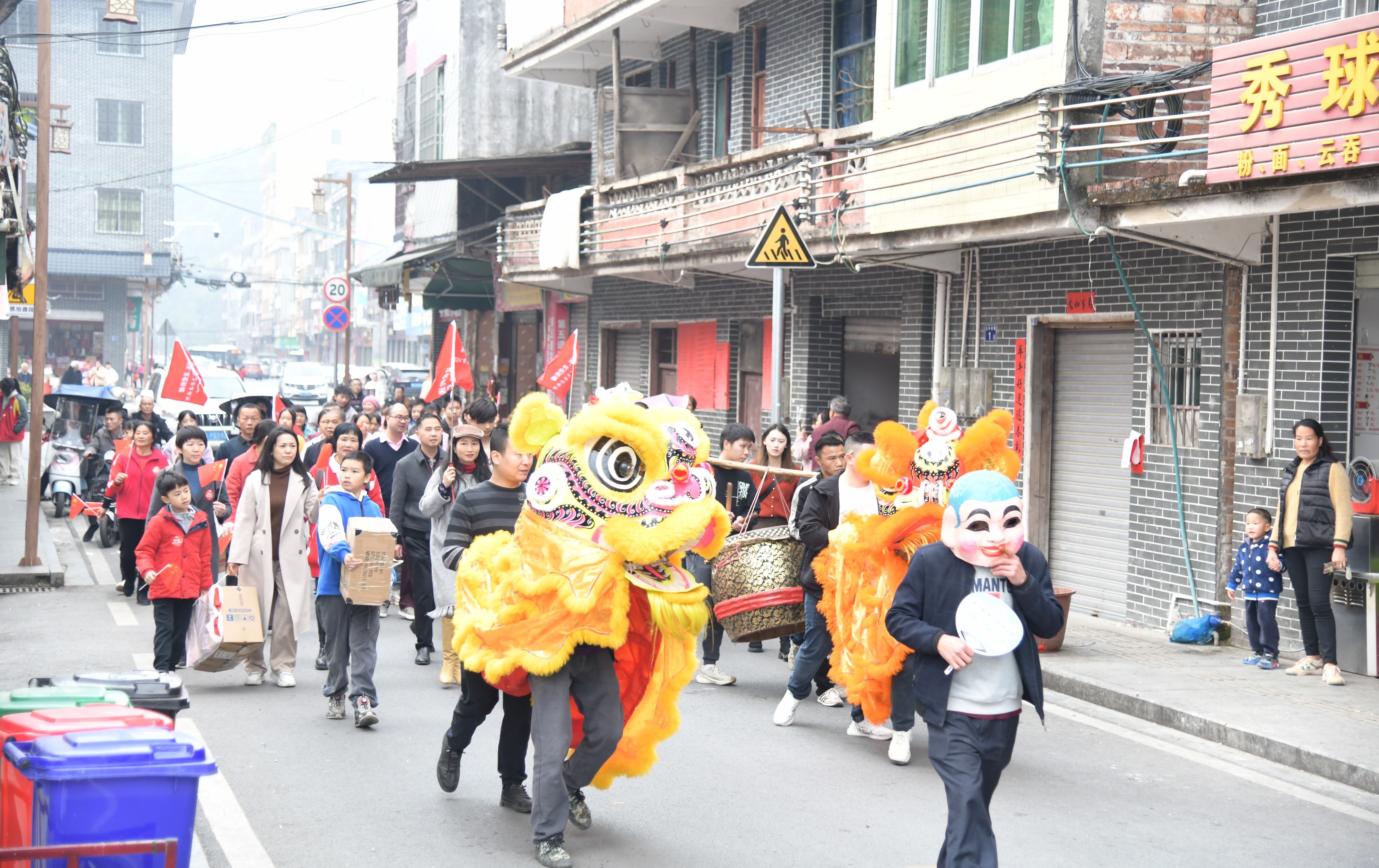 2024年元旦活动回顾 | “带着爱跟着兔爸去旅行”暨“福袋传城”关爱清远连州山区青少年活动顺利举行~