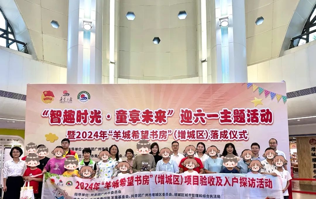 这份六一儿童节礼物，孩子们好喜欢！