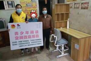 梅州、清远两地20间“希望书房”落成
